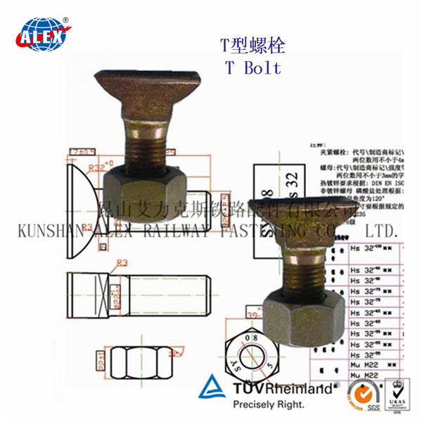 铁路T型螺栓地铁T形螺杆厂家