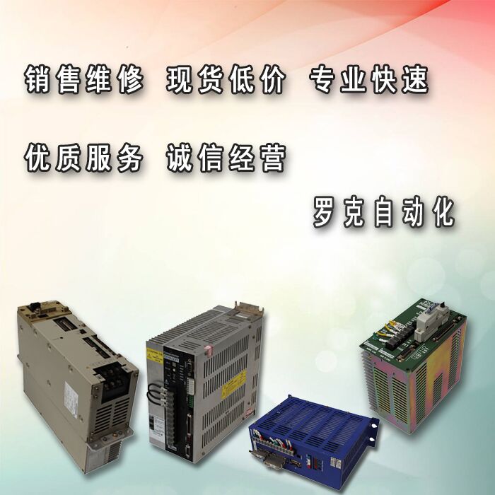 SEW变频器MDX61B1100-503-4-00