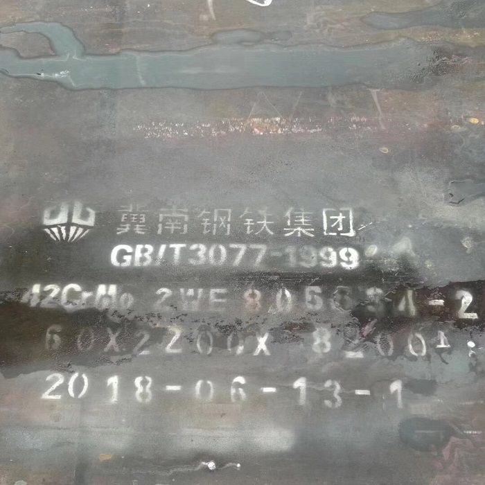 通化市65锰钢板现货价格