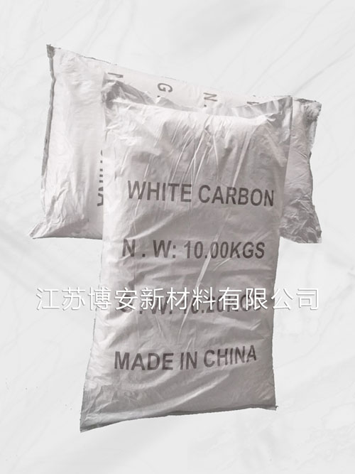 吸附剂 干燥剂用白炭黑 沉淀法 超细白炭黑 二氧化硅