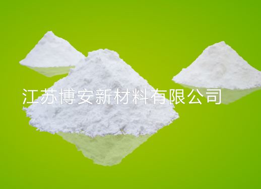 塑料薄膜开口剂 二氧化硅 白炭黑 高透明 抗粘连剂 爽滑剂