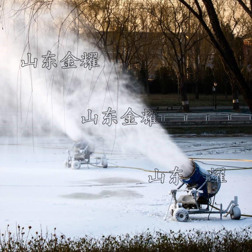 冰雪乐园造雪选金耀国产造雪机 人工降雪机