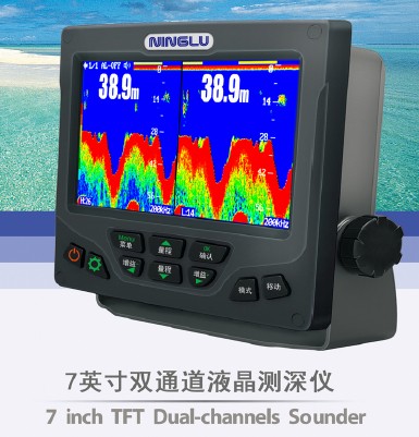 测深仪DS202双通道液晶测深仪DS202船用测深仪