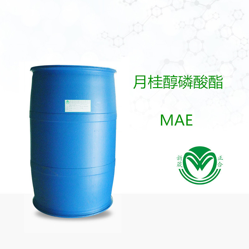深圳除油粉月桂醇磷酸酯MAE的PH值