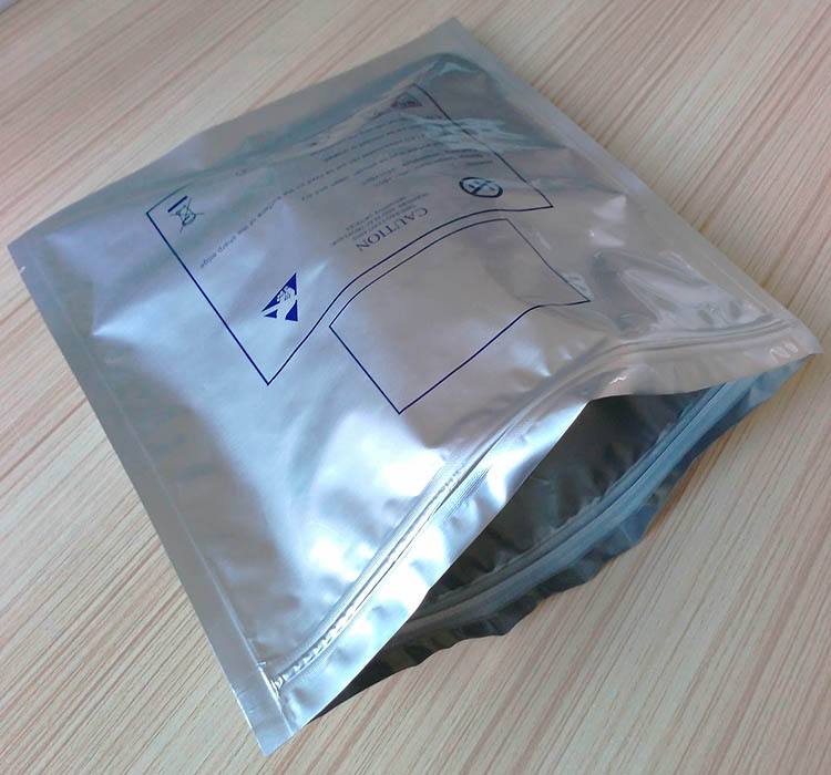 重庆电子产品铝箔袋