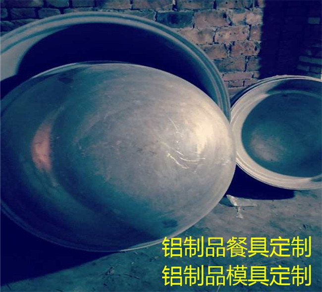昆明铝锅生产厂家打造生活品质