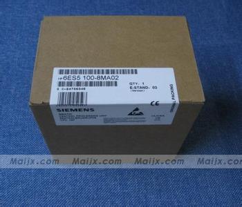 S5-100U系列可编程控制器　