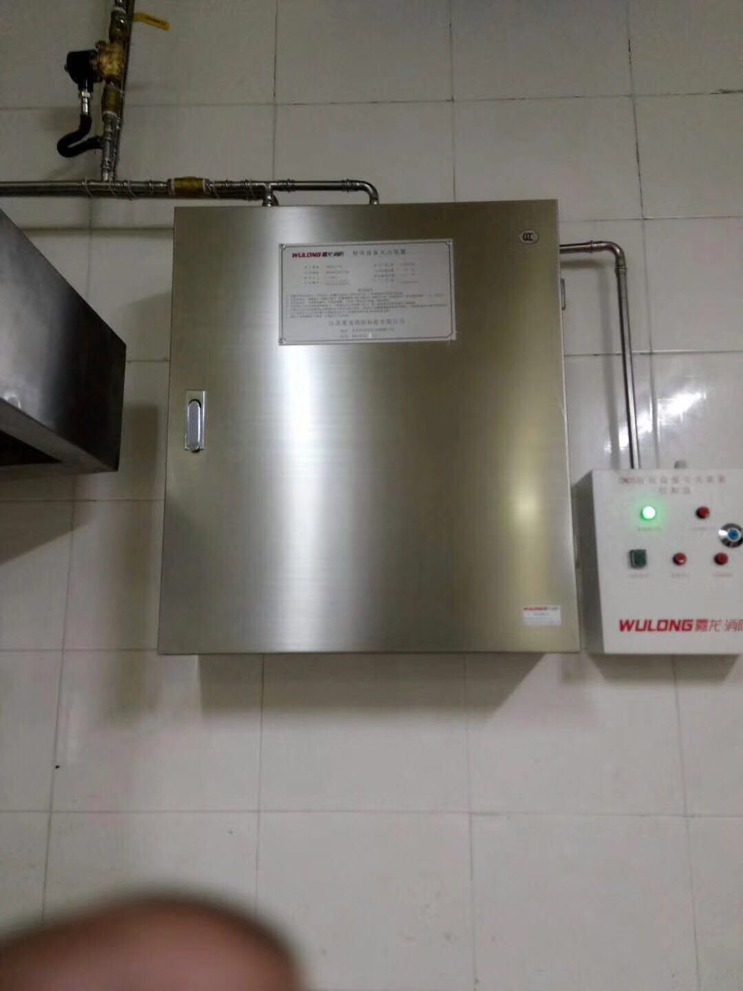 日照壹家CMDS20-2型厨房灶台自动灭火设备装置包设计安装维保
