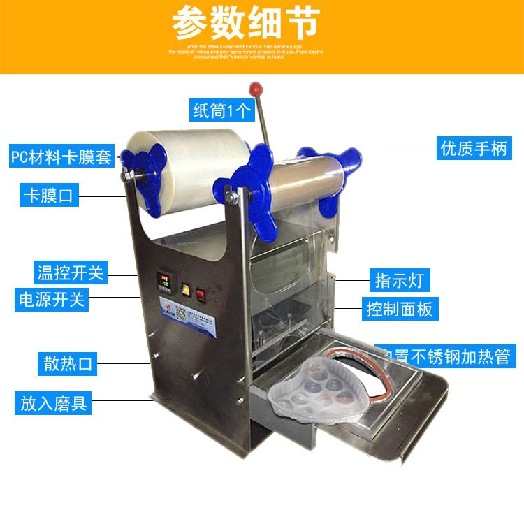 烘培饼干点心包装机怎么卖