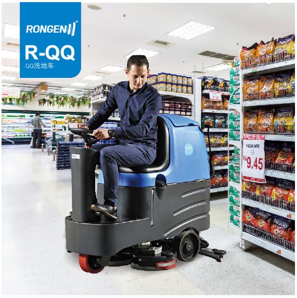 容恩R-QQ洗地机电瓶驾驶式洗地车工厂酒店医院学校用全自动洗地机