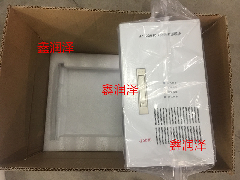 EDU02MC直流配电监控单元