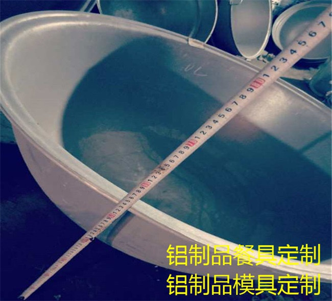 桂林铝锅铸造模具厂家成本报价