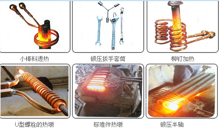 中频点锻造炉，IGBT中频热鐓设备