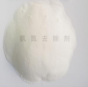 内江万家净环保氨氮去除剂怎么使用污水处理厂废水处理量大从优