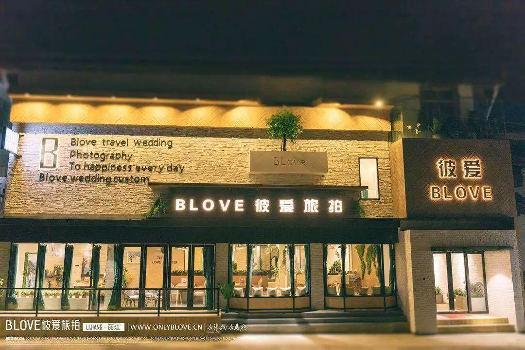 抖音3天超过100W点赞，这家旅拍婚纱店要火!