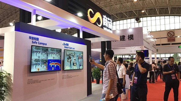 2019年北京(上半年)教育装备展示会