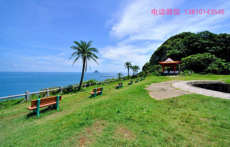 北京国际旅游公司注册条件和流程转让国际旅行社