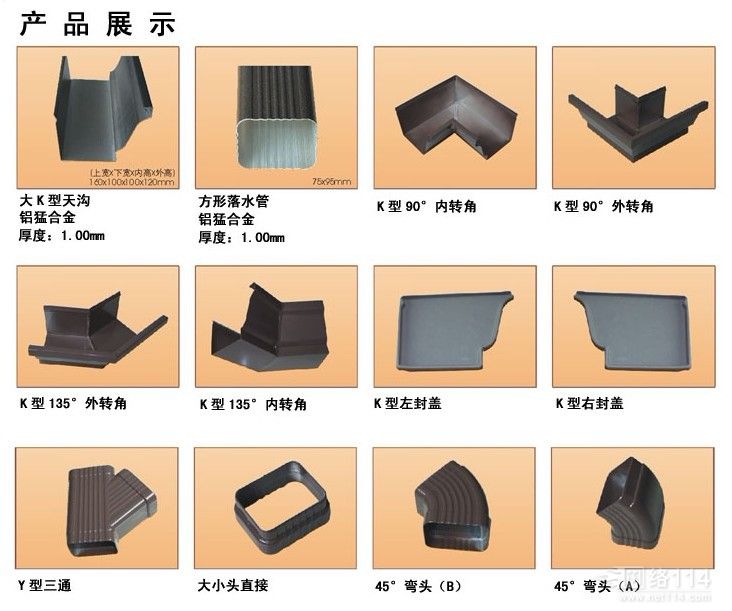 东莞空调铜管检测、纯铜杂质检测单位