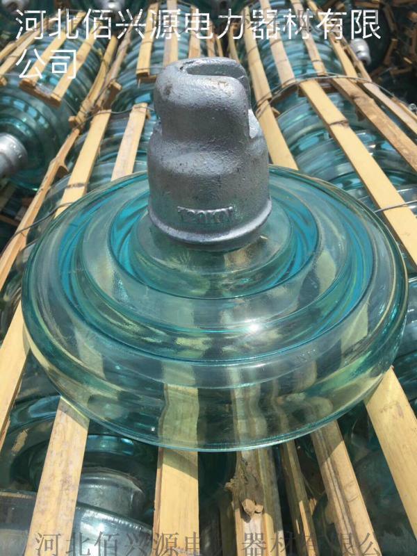 耐污玻璃钢瓷瓶U100BP供应