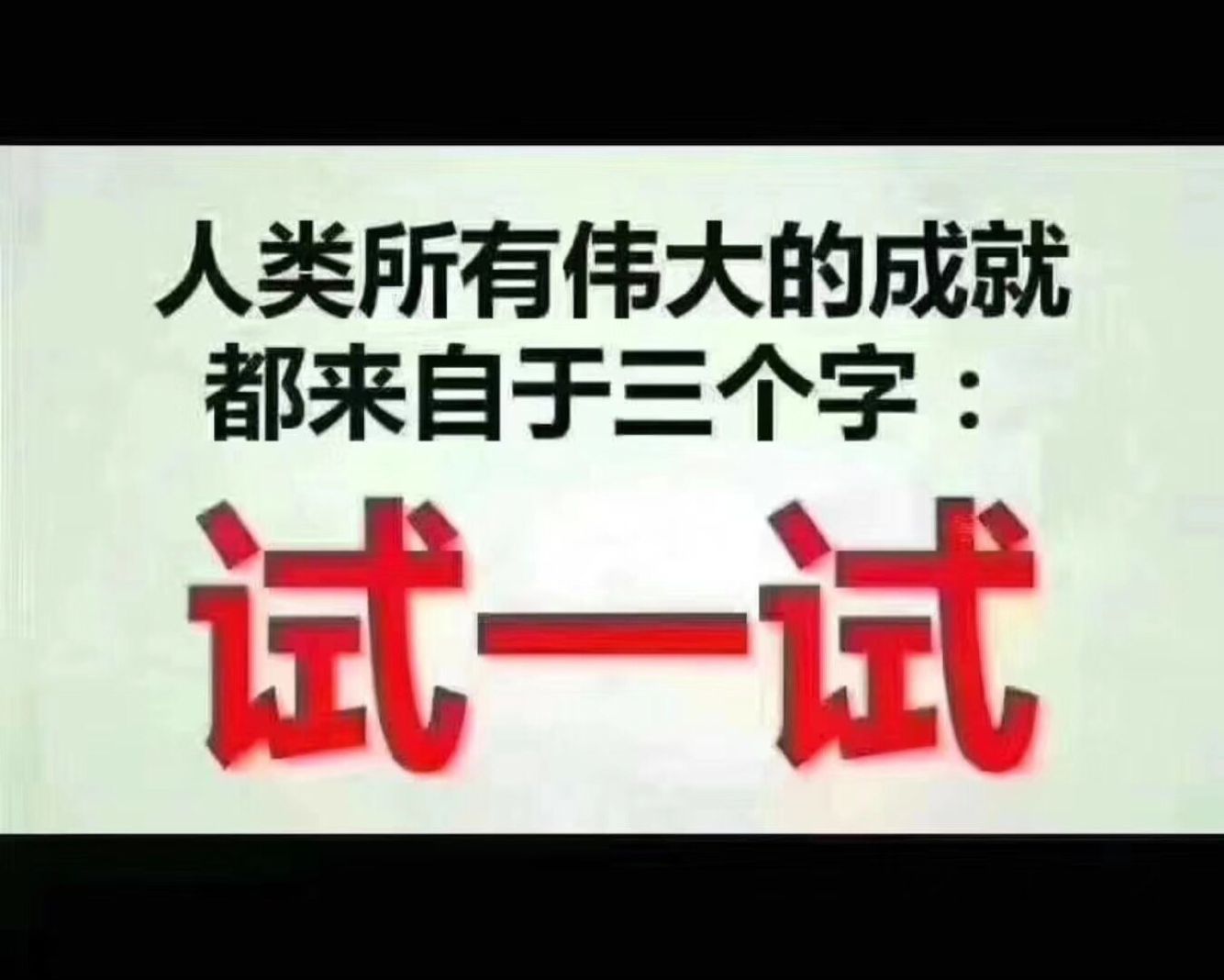 2018放心爱就来湖南婚介所长沙婚介所