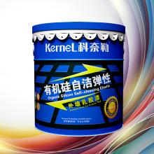 ALSEAL MARKETING阿尔卡特密封技术中国欢迎您Dow coring(道康宁)ALSEAL