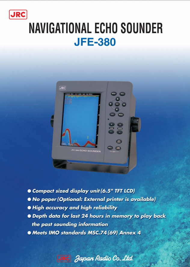 日本JRC回声测深仪JFE-680船用回声测深仪 10.4寸