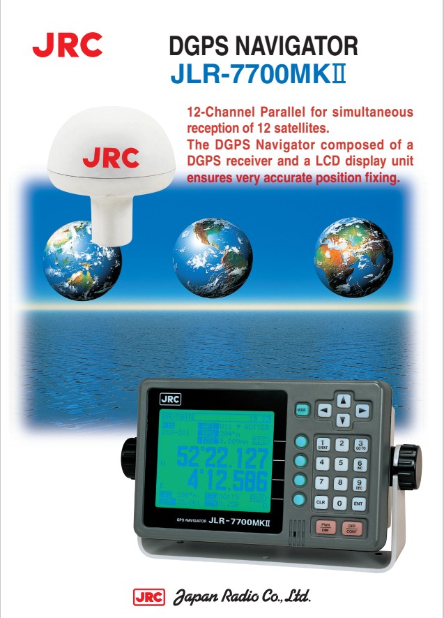 日本JRC导航仪JLR-7700MKII船用GPS导航仪