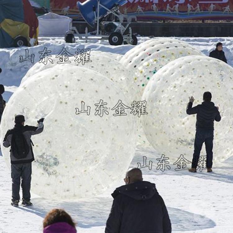 雪地里玩的滚球雪地悠波球金耀雪地滚筒