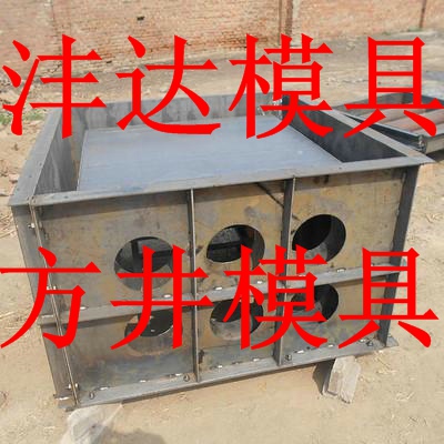 圆井模具思路圆井模具科技建设