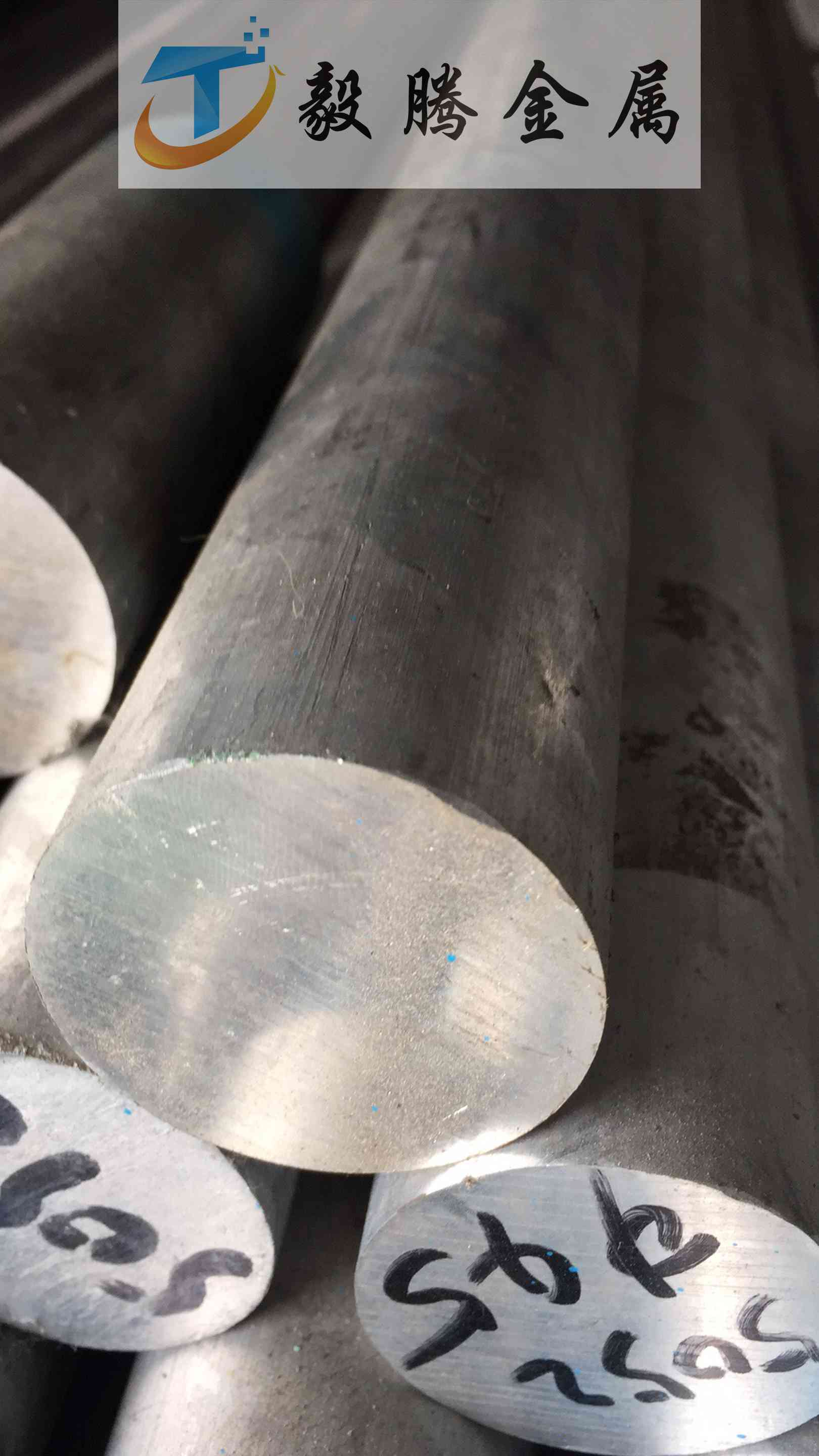 铝合金棒料 7075进口铝合金圆棒 高硬度铝板