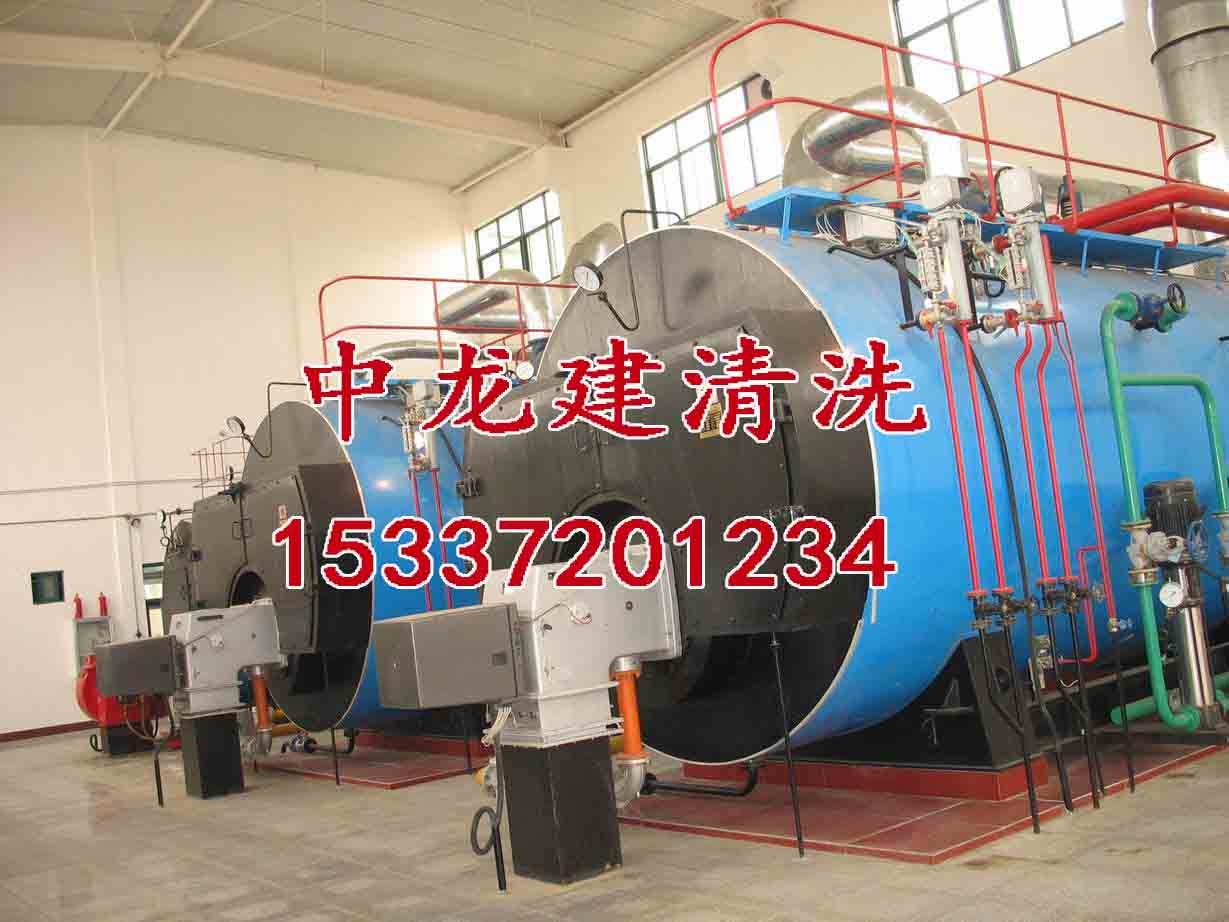欢迎光临广州蒸发器清洗公司|蒸发器清洗|蒸发器清洗多少钱