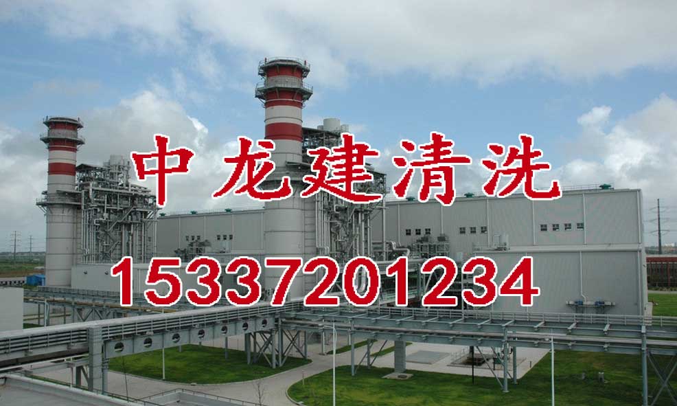 北京蒸发器清洗|蒸发器清洗|北京蒸发器清洗厂家