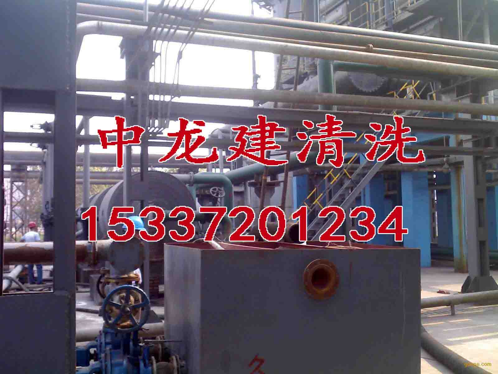 上海冷却器清洗公司