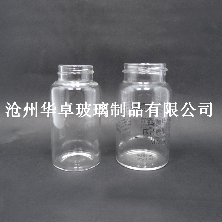 上海华卓独具特色的高硼硅玻璃瓶 高硼硅瓶劲爆价格