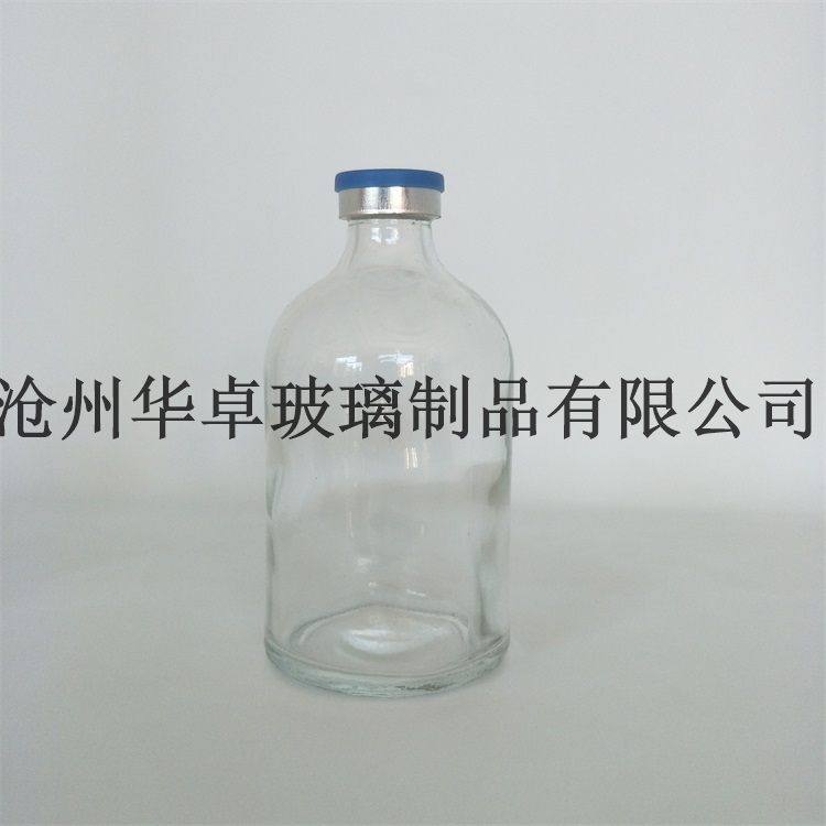 上海华卓全员研发新品西林瓶 透明西林瓶规格