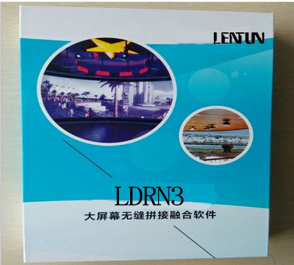LT LDRN3软件融合 大屏融合 多功能厅融合 投影融合 软融 超清 金属硬幕 舞台融合 幕布融合