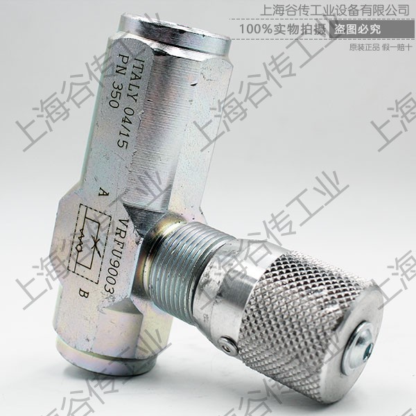 意大利MTC VRFU90-03 G1/2&quot; 进口液压阀 check valve