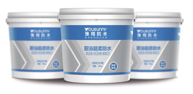 屋面防水涂料多少钱加工用途制造