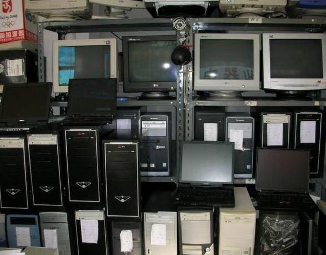 东莞旧电脑回收报价