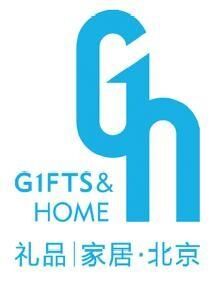 2019北京礼品数码电子展