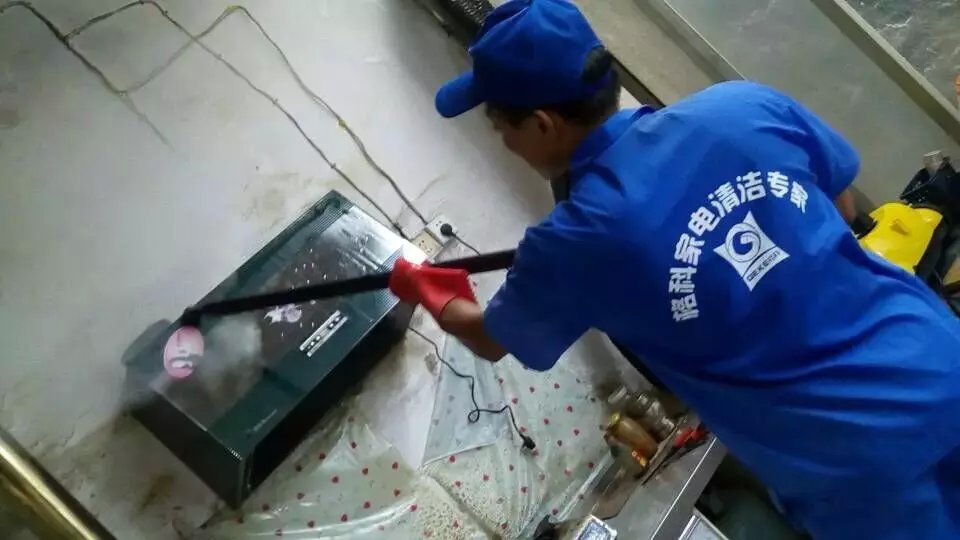 家电清洗市场开发前景，南京做格科油烟机清洗服务连锁店可以吗