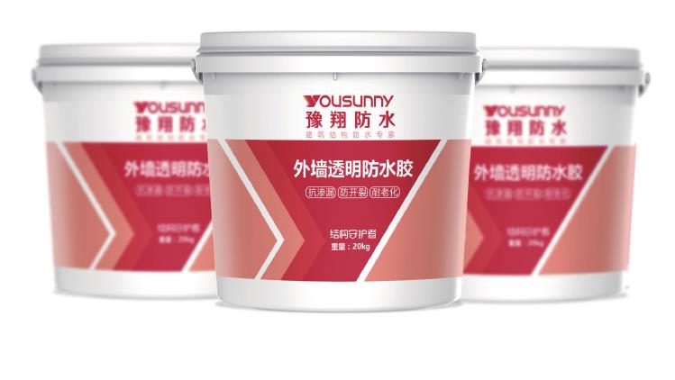 广东JS复合防水涂料