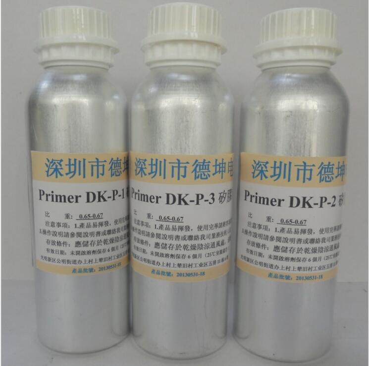 硅胶处理剂 硅胶底涂剂 增强粘性 厂家批发 硅胶处理剂