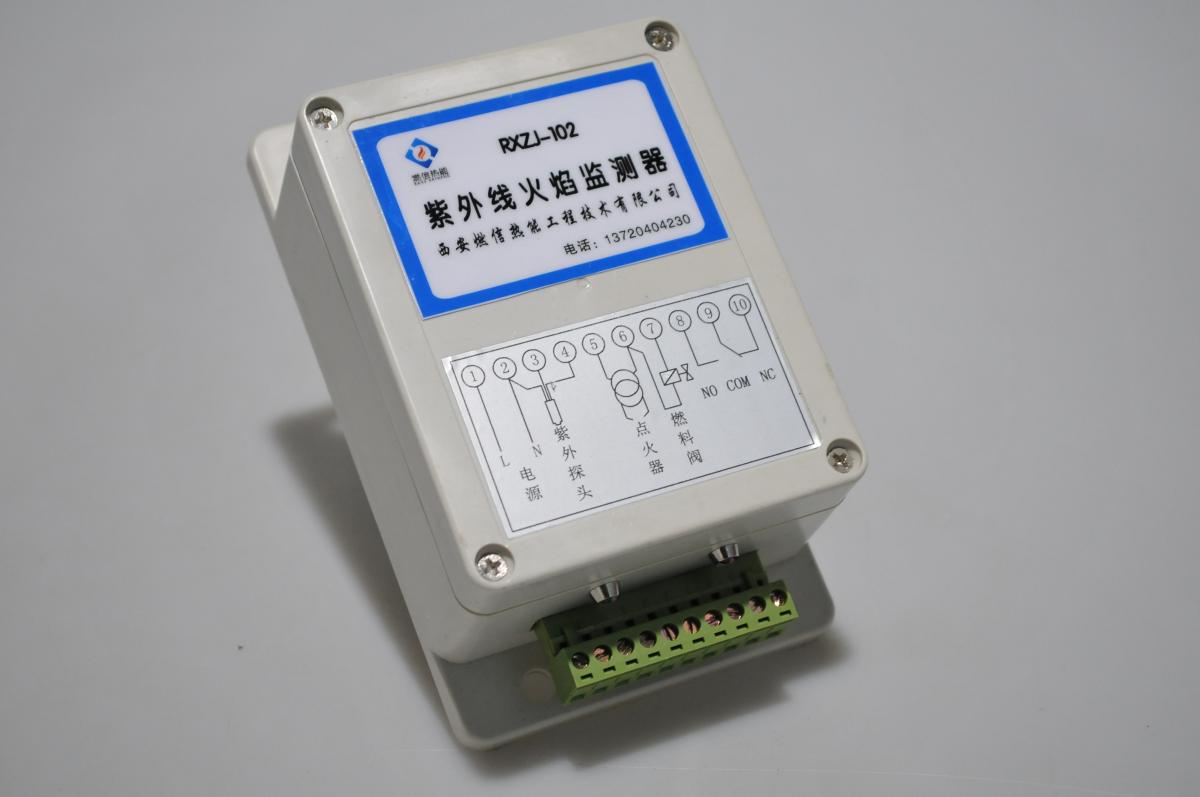 供应UV探头耐高温80℃ RXZJ-102紫外线火焰检测器 输出开关信号