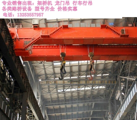 安徽淮北单梁桥式起重机买卖咨询