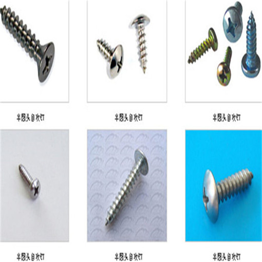 干壁钉厂家价格