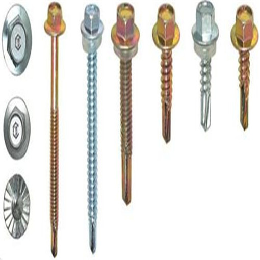 钻尾螺丝厂家价格