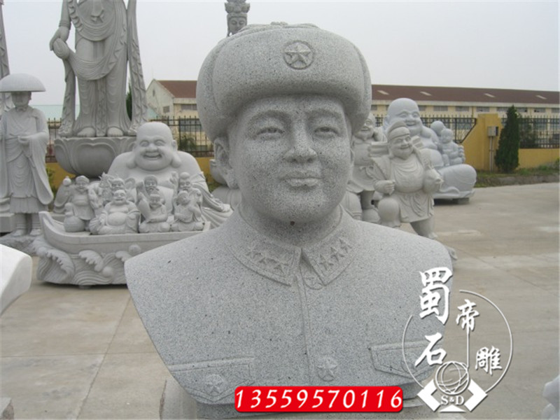 蜀帝石雕专业供应生产伟人名人头像制作