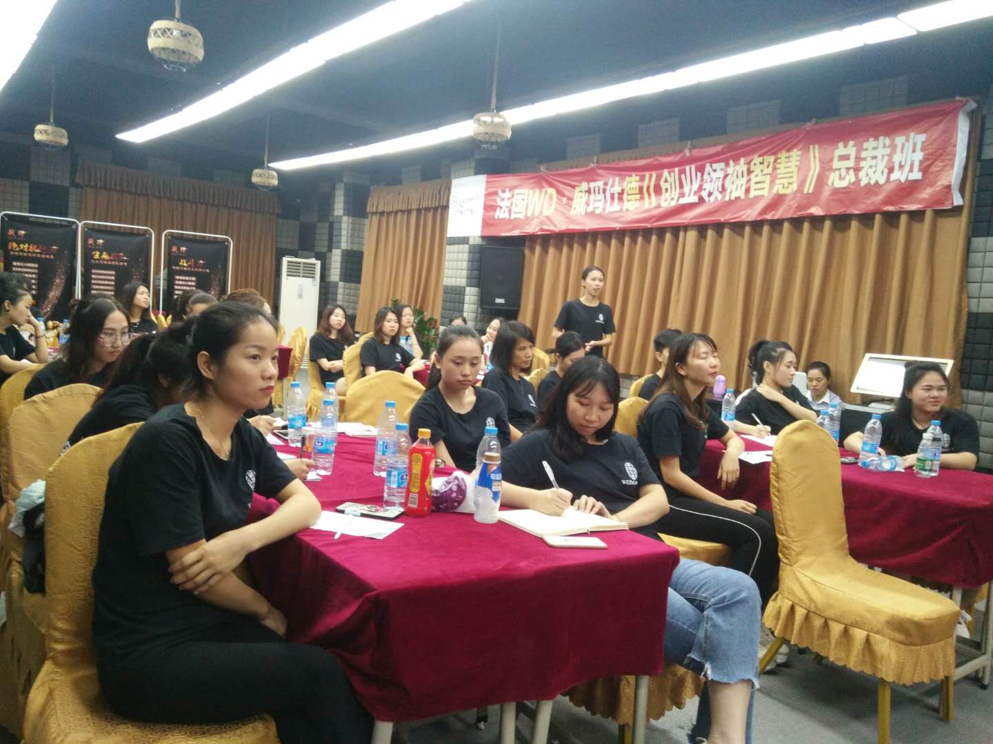 东莞名扬华夏创业者联盟王嘉豪董事长谈生活：闲人愁多，懒人病多，忙人快活