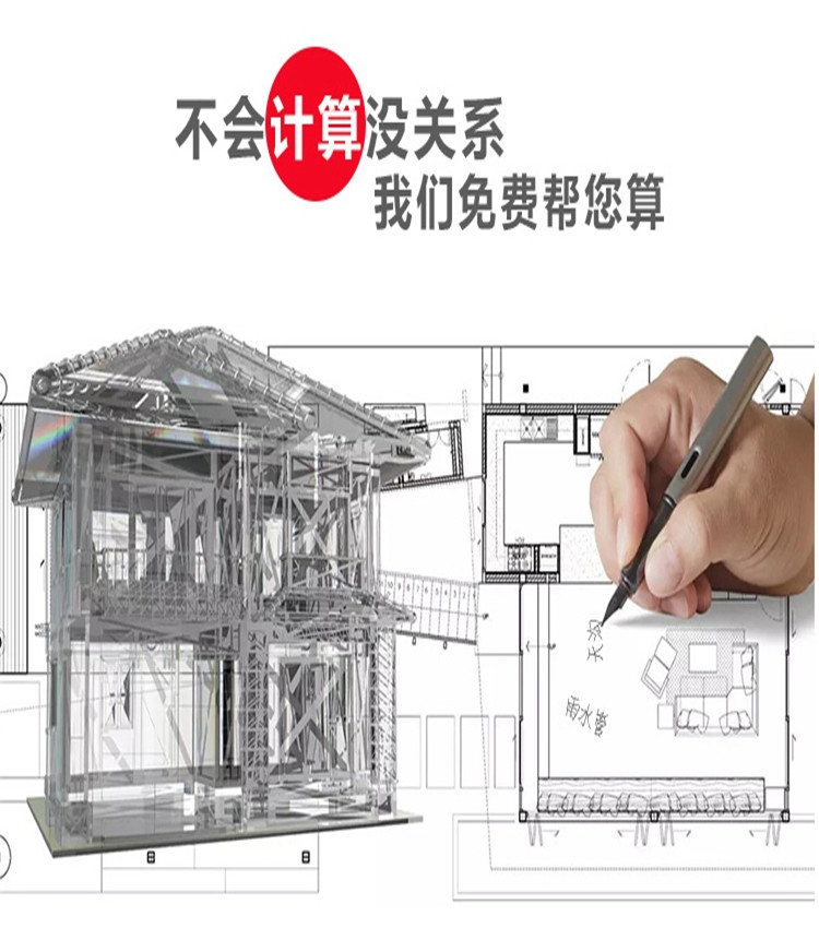 山西外墙铝合金落水管